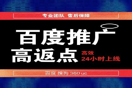 知乎信息流案例：如何实现精准定位